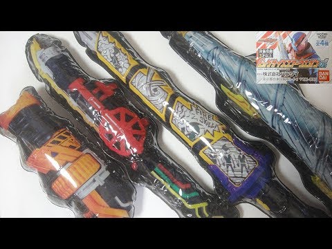 DXより早くスチームブレードが発売！ ビッグサイズエアーウェポン01 全4種 4コマ忍法刀/ホークガトリンガー/ドリルクラッシャー 仮面ライダービルド ベストマッチ レビュー Build