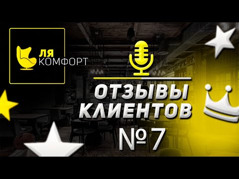 Материалы для шкафа-купе