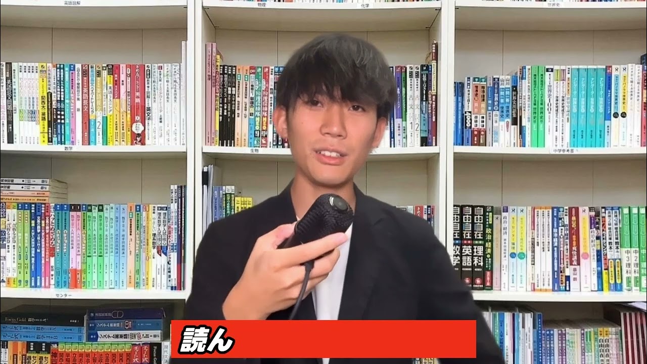 【英語長文】「単語はわかるのに読めない」理由。脳科学が証明した偏差値70の読み方とは