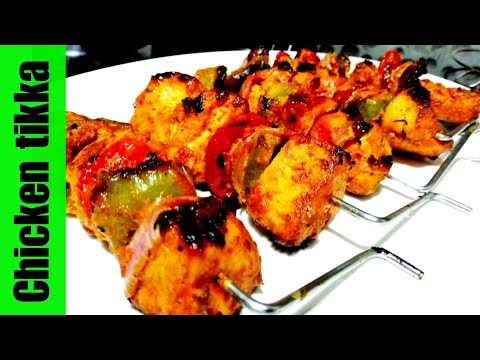 Chicken Tikka In Microwave Oven | Chicken tikka in Samsung smart Oven | Chicken Malai Tikka