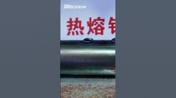 #flowdrill #drill #drillingtools #precisiontools #metalworking #industrialtools #b2b #fyp