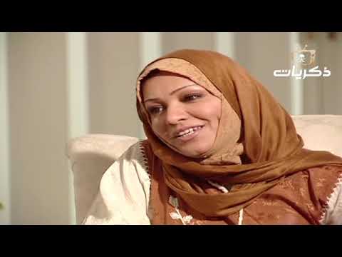 مسلسل وعاد قلبي إلى هناك الحلقة الثانية عشر