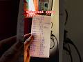 Universal combo list #smartphone #mobaile #iphone #foryou
