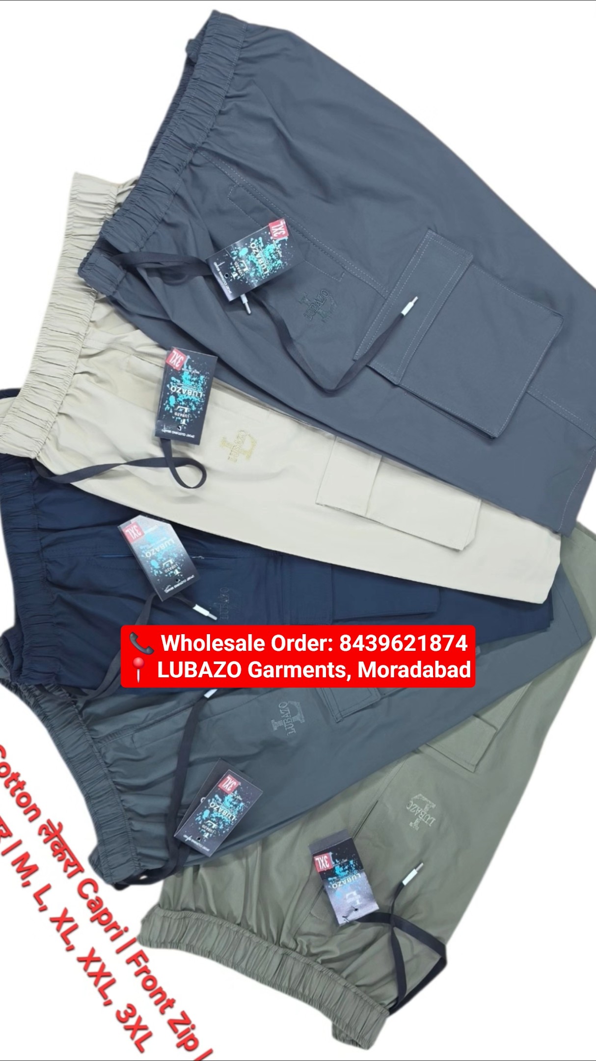 😍 5 Pocket Cotton Capri Front Zip 5 Colors | Factory Direct