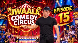 🎭 JWAALA COMEDY CIRCUS 🤣🔥