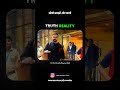 Buisness #stock trading!! life motivation human resource management system anytime thinking