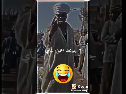 علي الطلاق بتلاته امبارح جولتله اعملي شاي الرجل ده مسخره