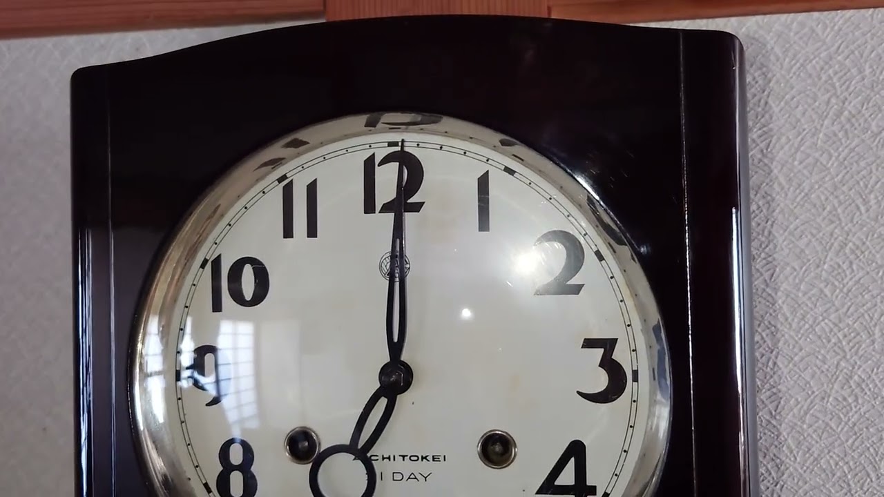 愛知時計 21日巻き箱型ゼンマイ振り子掛け時計 - YouTube