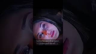 Mat ro mere dil #shorts chup ho ja hua so hua #lovestory 💘💘💘#short 💔💔💔#itslovestory #video #ytshorts