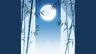 Bamboo Moon Drift