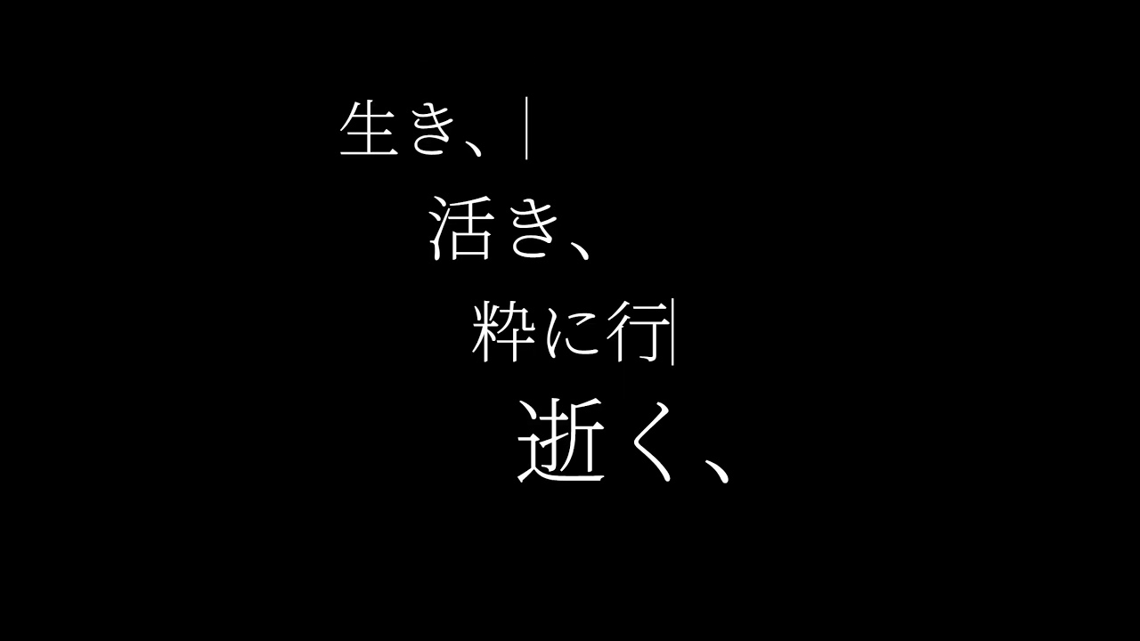 在 YouTube 上觀看「新曲『Singular』MV一部公開その3 #SUNO #MV #音楽 #AI音楽 #Shorts」 在 YouTube 上觀看「新曲『Singular』MV一部公開その3 #SUNO #MV #音楽 #AI音楽 #Shorts」