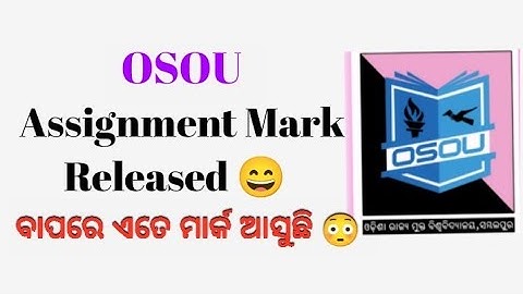 OSOU assignment mark 😄released //osou assignment mark //