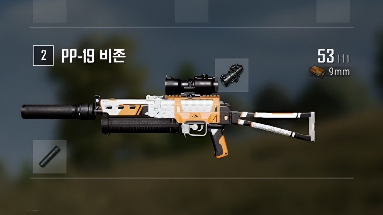 비존 완전 사기인데 왜 안써요?