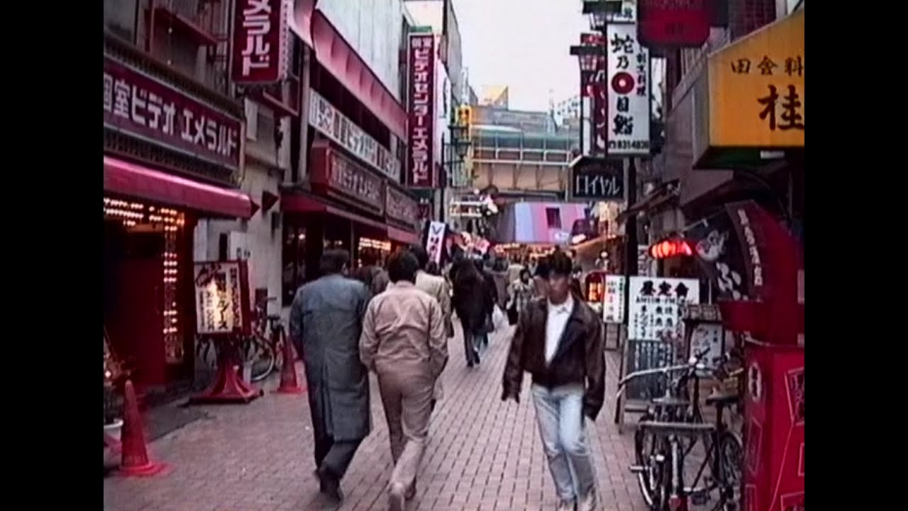 1991 NE-HQ 上野散歩 910316 - YouTube