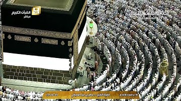 تلاوة ندية عذبة من الشيخ د. ماهر المعيقلي لسورة الفجر كاملة | عشاء الجمعة ١٩-١١-١٤٣٨هـ