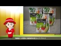 【茨城工場】食欲の秋にオススメの商品！