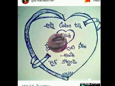 O sravana sandya samayam telugu songs