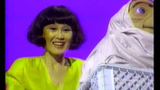 Download Lagu Yue-Sai Kan ( 靳羽西) Interview (October 6, 1987) MP3