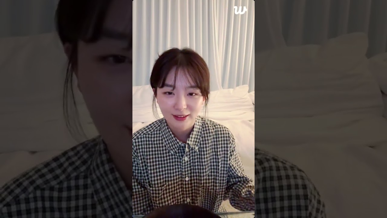 레드벨벳 슬기 (Red Velvet SEULGI) Weverse Live - October 31, 2025