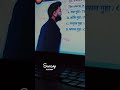 #ncert#cnet#medical#motivation#trending#viral#shortvideo#life#like#subscribe#nursing#bsc#india#live