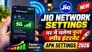 🔥 Jio APN Settings 2026 | Jio Internet Speed Fast Kaise Kare | Slow Internet Problem Solve screenshot 1