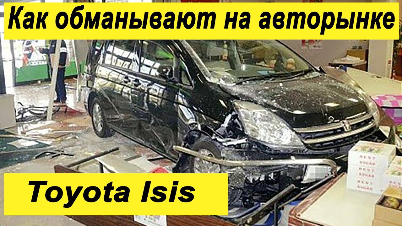 Беспробежные авто владивосток