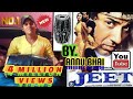 Tu dharti pe chahe dholak JEET sunny deol BY..  ANNU MALIK KONCH 9621972623