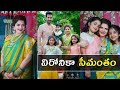 VIshnu Manchu wife Viranica Seemantham beautiful moments