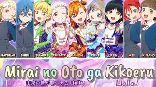 Mirai no Oto ga Kikoeru - Liella! 未来の音が聴こえる Lyrics 歌詞 English, Español, Romaji, Color Coded