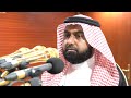 أداء حضراوي خاشع من أذان العصر للمؤذن عماد بقري الأحد 27 شعبان 1447ه ـ 15 فبراير 2026