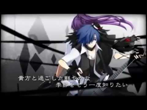 【都夢】背徳の記憶～The Lost Memory～ 【歌ってみた】