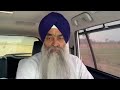Giani Raghbir Singh ji appeal to Sikh Sangat over Morinda Beadbi