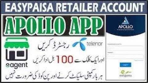 How to sell easycard on Apollo app