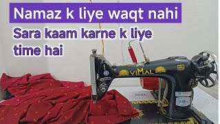 Daily Silai Vlog Jumma Special Day Friday Daily Routine