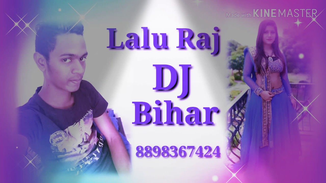Maharaja jab laser light Bhojpuri gana Lalu Rai DJ