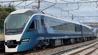東海道線東京口はバリエーション豊か！E261系、E231系、E233系、185系、E257系、651系、EF66、EF210