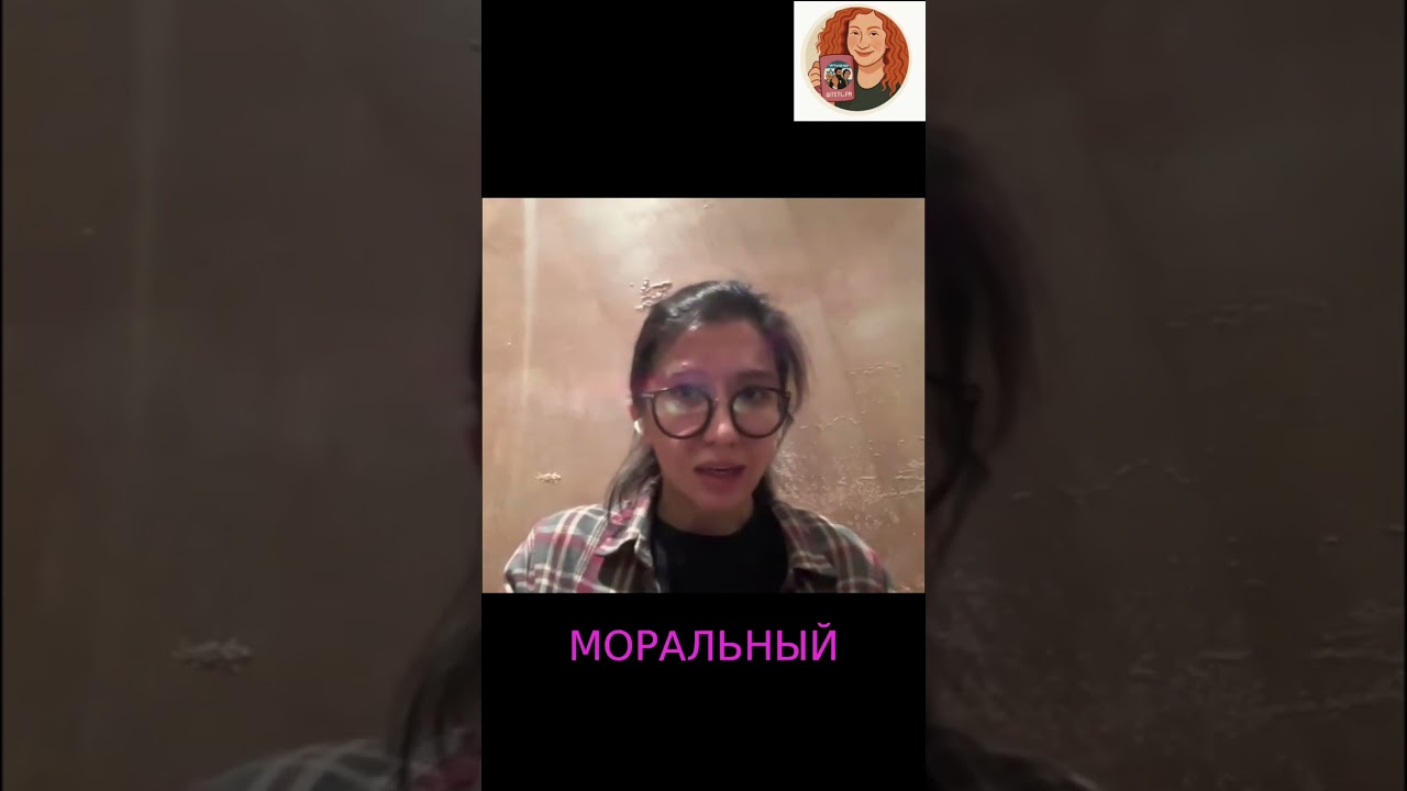 Контент и Жизнь: Как Не Расчеловечиться? 