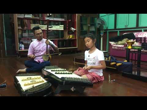 ตีขิมเพลงออเจ้าเอย byเทียนหอม