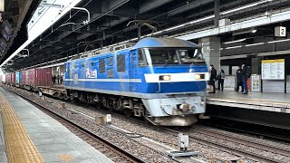68レ　EF210-119牽引コンテナ貨物列車(スーパーライナー)　名古屋を通過！
