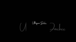 Hrudayanni Thake Ne Navvu Nadhey