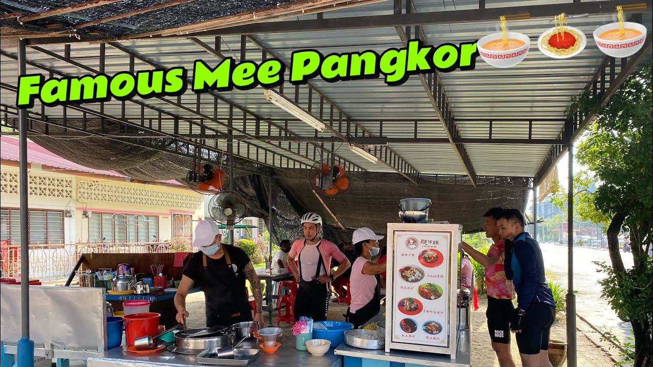 Mee Pangkor@Pangkor Island