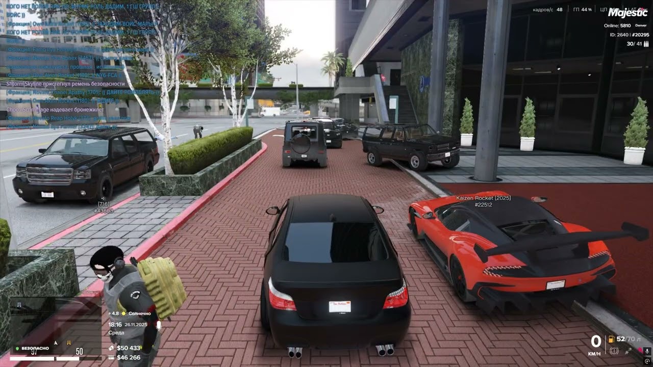 Уход в зеленую зону 