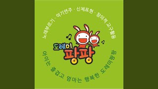 시장에 가면