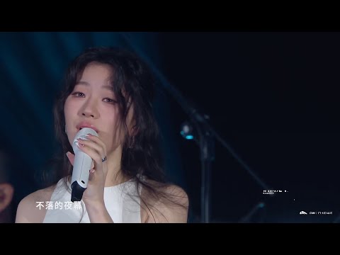 [live 4K] [纯享] 单依纯 - 《在夜里跳舞》2023年FineLIVE翻浪四季歌会·   2023.02.25