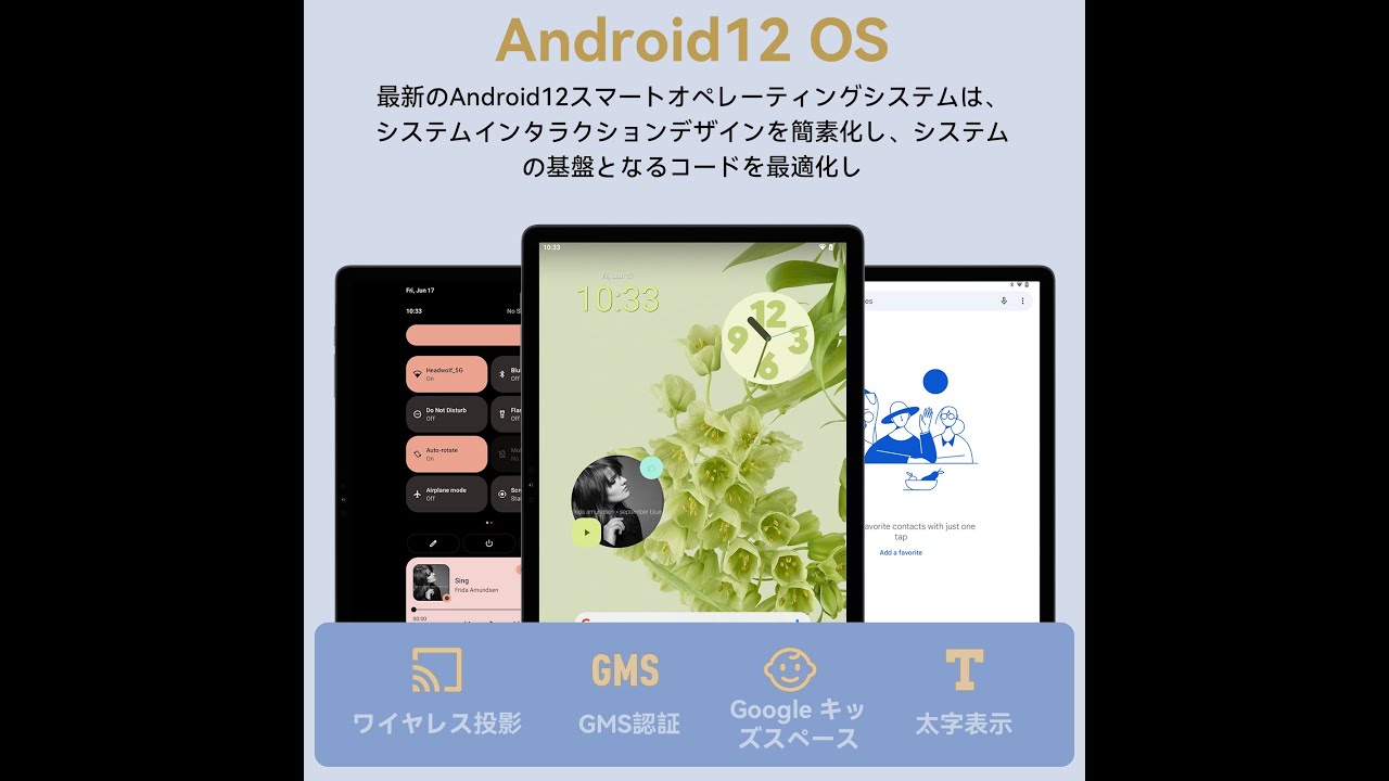 HEADWOLF Wpad2 | Unboxing