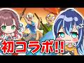 初コラボ⭐しのぶさんと現役吉○嬢で全力で川を渡ります！！！！！！！！！【Paddle Paddle Paddle】【しのぶ/泡姫ことね】