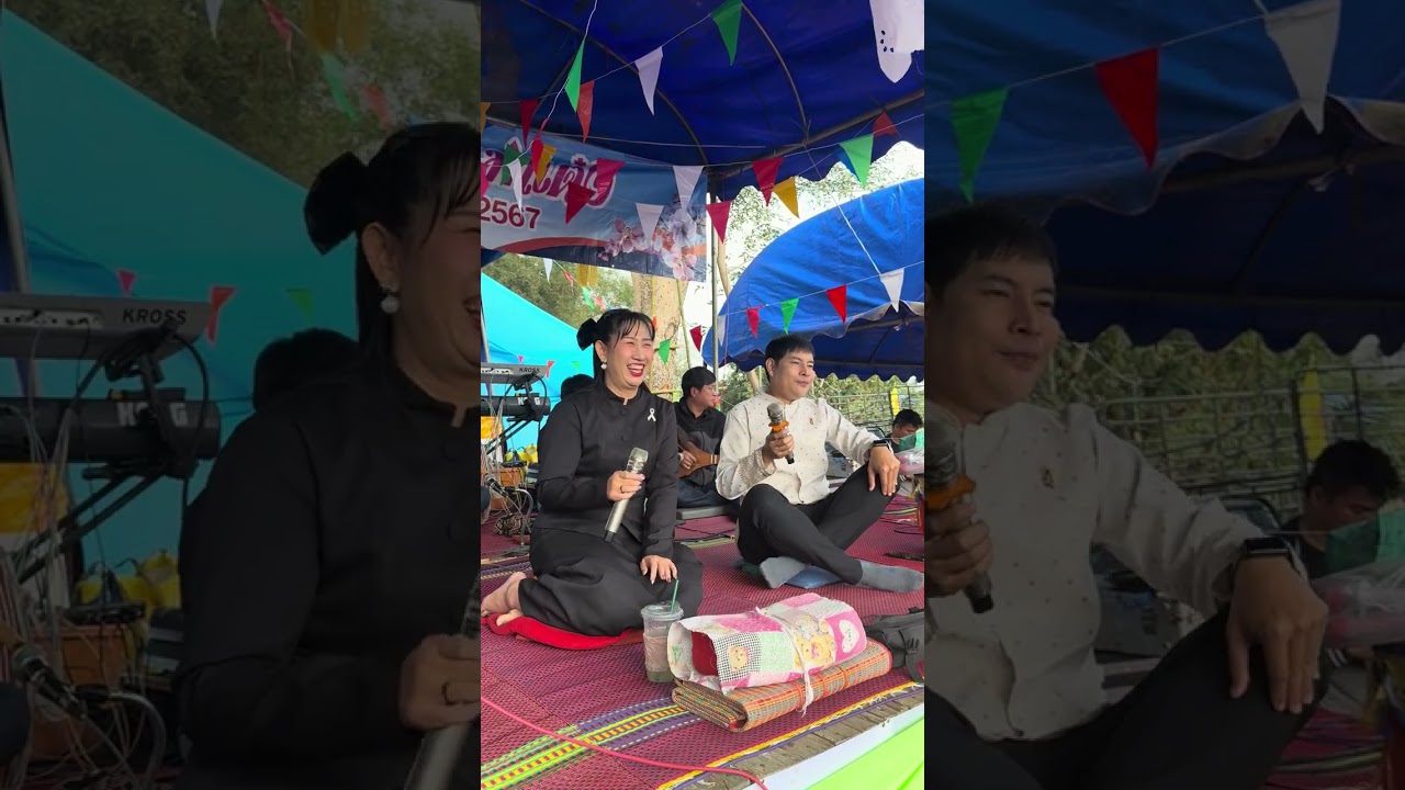 ซองานประเพลิงหลวงพ่อสุทัศน์