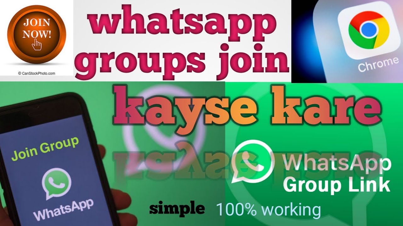 whatsapp group join kayse kore | How to join whatsapp group | chrome ...