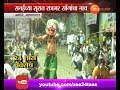 Ahmednagar  akole  lingeshwar mahadev yatra begins