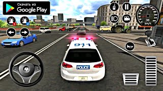 СИМУЛЯТОР ПОЛИЦЕЙСКОЙ МАШИНЫ 2021 НА АНДРОИД ОБЗОР POLICE CAR GAME SIMULATION ANDROID GAMEPLAY screenshot 2